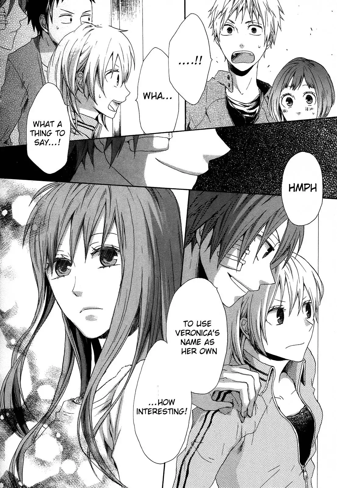 Bokura no Kiseki Chapter 4 51